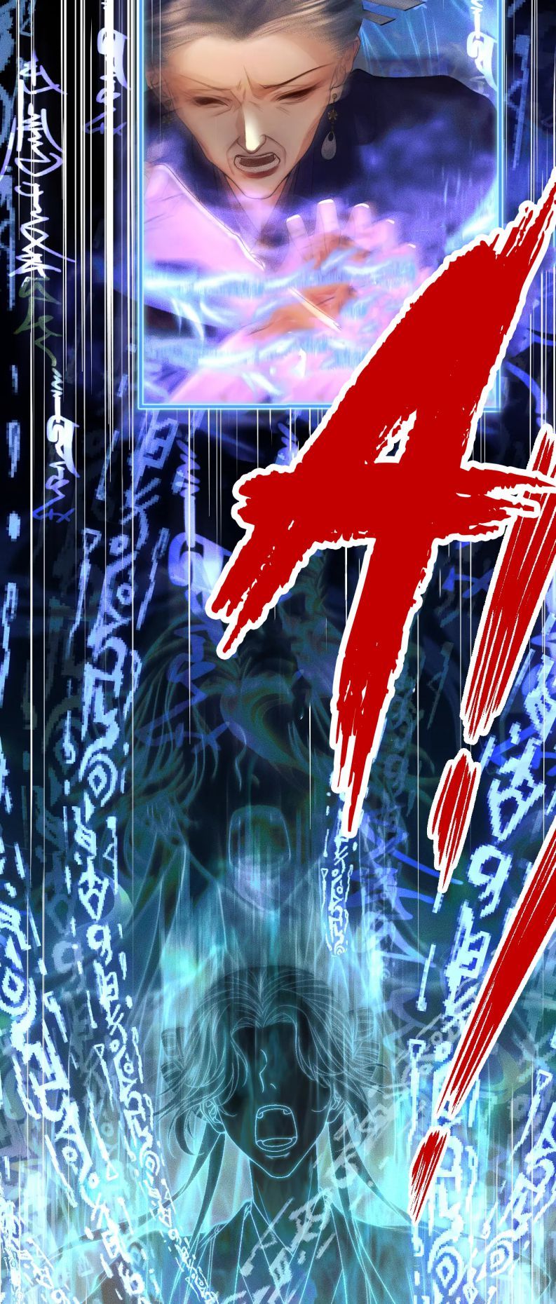 Husky Và Sư Tôn Mèo Trắng Của Hắn: Chapter 25