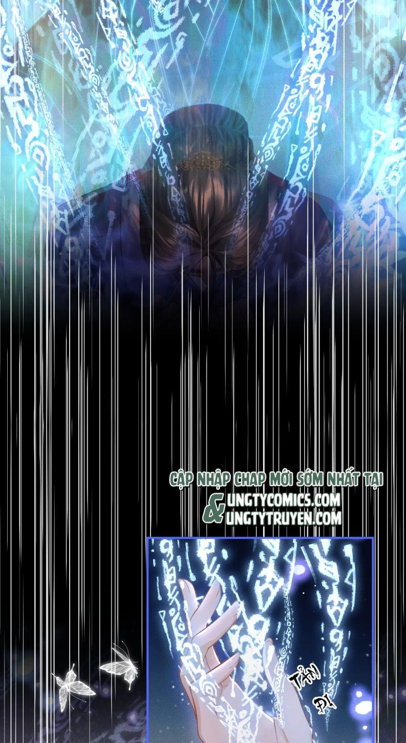 Husky Và Sư Tôn Mèo Trắng Của Hắn: Chapter 25