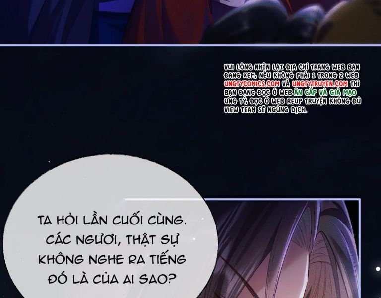 Husky Và Sư Tôn Mèo Trắng Của Hắn: Chapter 26