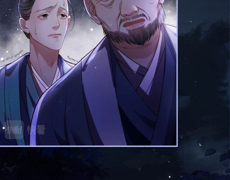 Husky Và Sư Tôn Mèo Trắng Của Hắn: Chapter 26