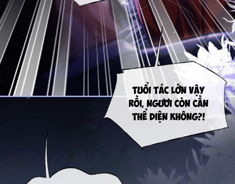 Husky Và Sư Tôn Mèo Trắng Của Hắn: Chapter 26