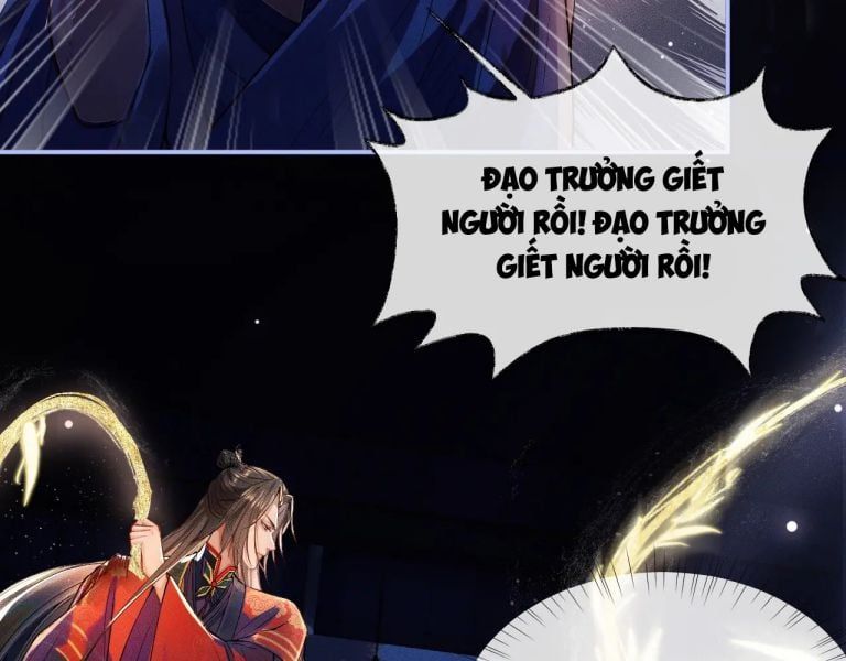 Husky Và Sư Tôn Mèo Trắng Của Hắn: Chapter 26