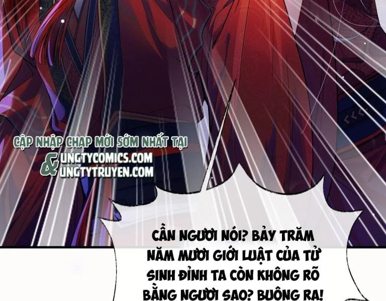 Husky Và Sư Tôn Mèo Trắng Của Hắn: Chapter 26