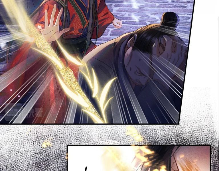 Husky Và Sư Tôn Mèo Trắng Của Hắn: Chapter 26