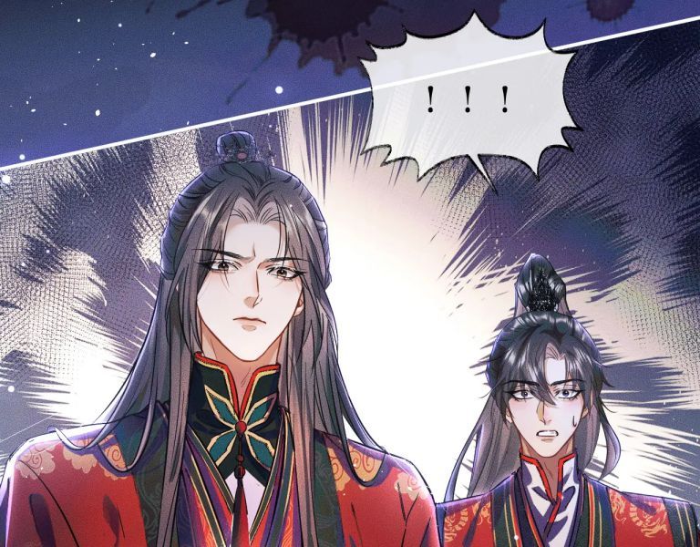 Husky Và Sư Tôn Mèo Trắng Của Hắn: Chapter 26