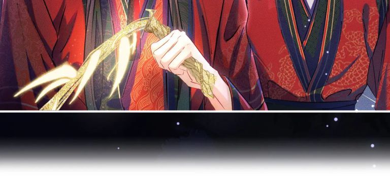 Husky Và Sư Tôn Mèo Trắng Của Hắn: Chapter 26