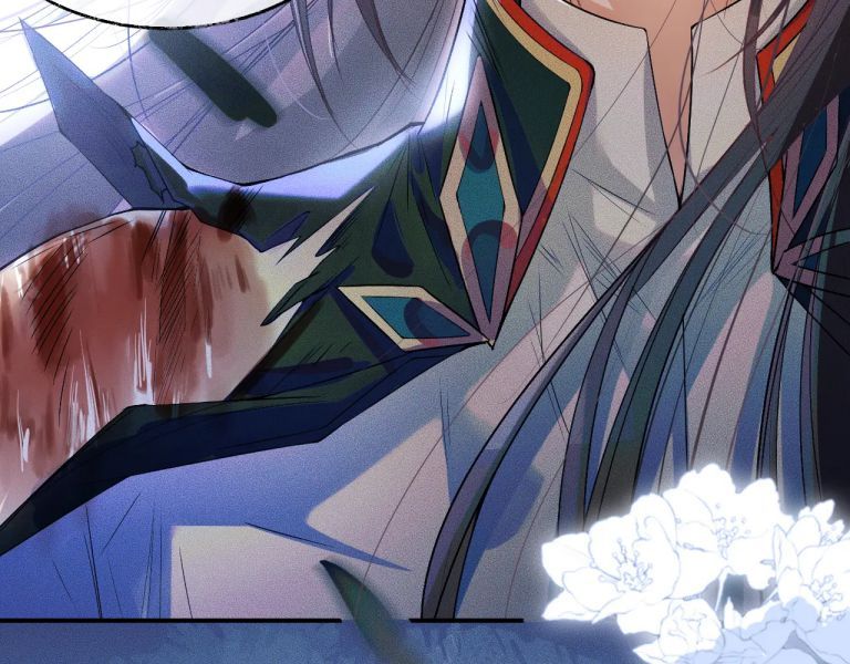 Husky Và Sư Tôn Mèo Trắng Của Hắn: Chapter 26