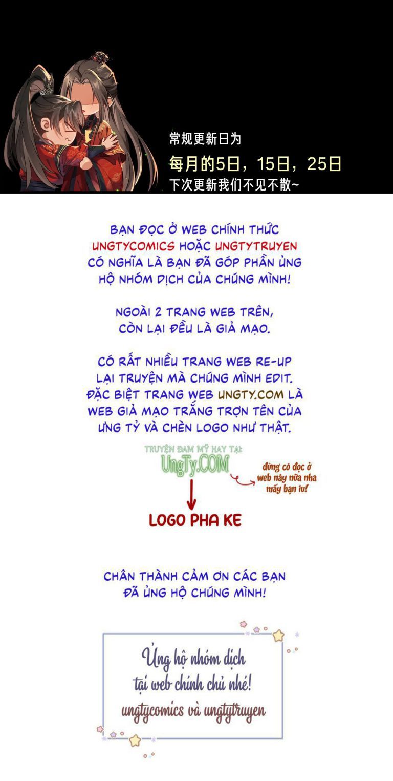 Husky Và Sư Tôn Mèo Trắng Của Hắn: Chapter 26