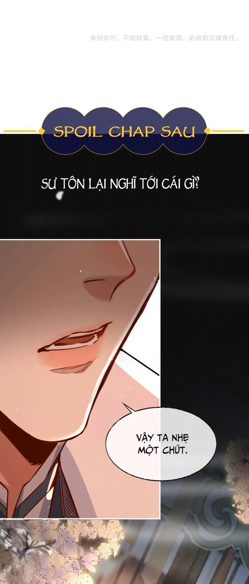 Husky Và Sư Tôn Mèo Trắng Của Hắn: Chapter 27