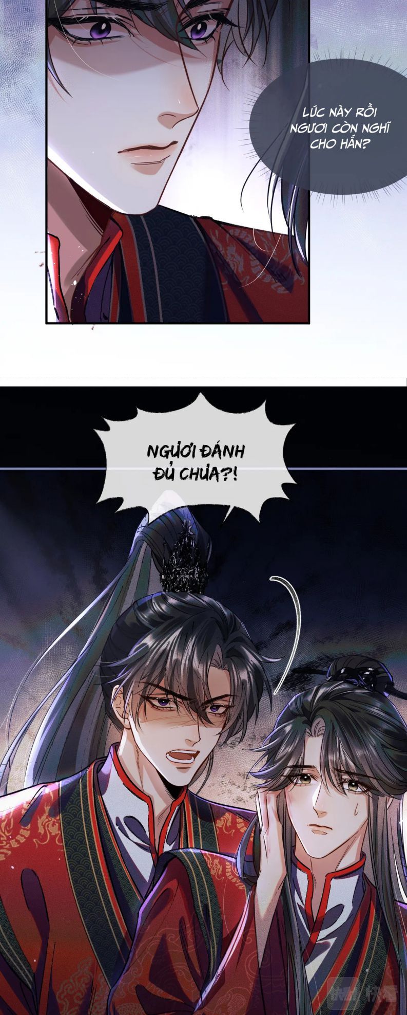 Husky Và Sư Tôn Mèo Trắng Của Hắn: Chapter 27