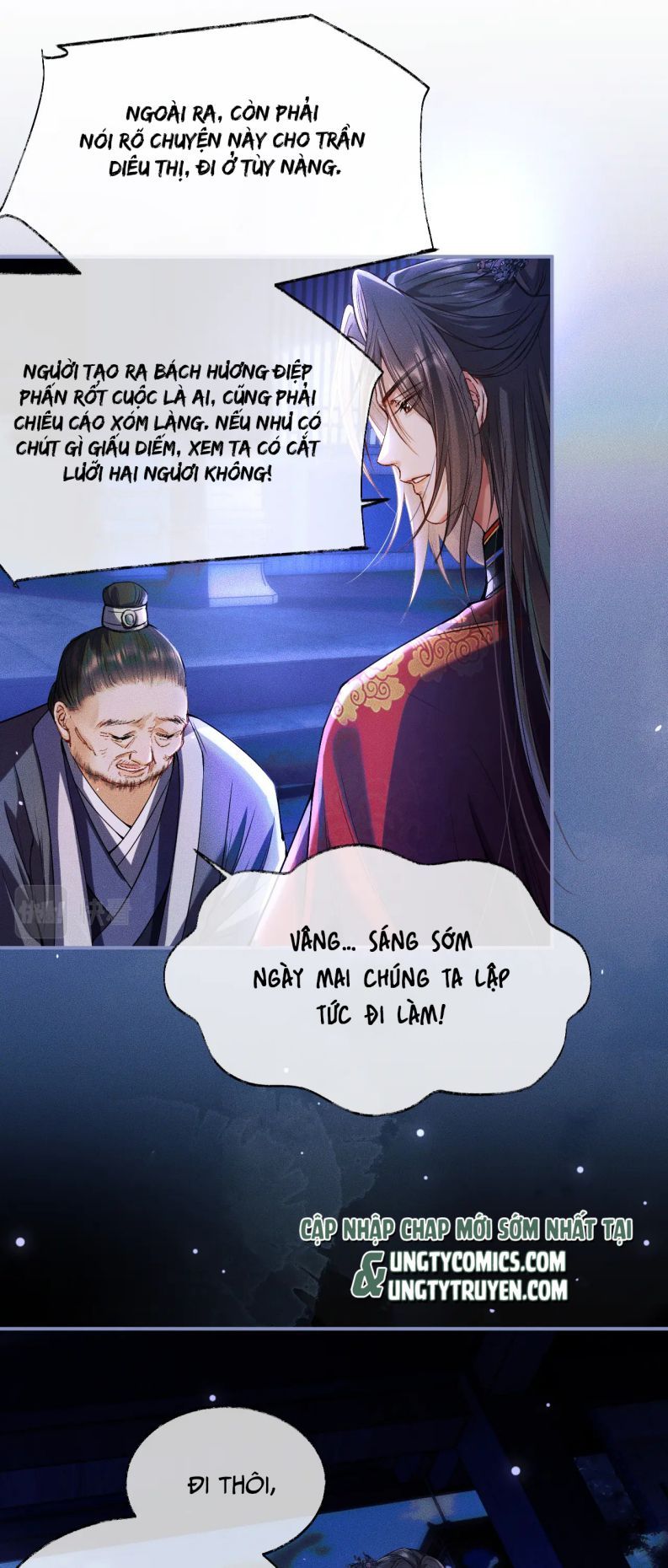 Husky Và Sư Tôn Mèo Trắng Của Hắn: Chapter 27