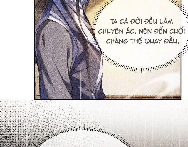 Husky Và Sư Tôn Mèo Trắng Của Hắn: Chapter 3.5