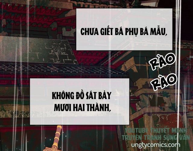Husky Và Sư Tôn Mèo Trắng Của Hắn: Chapter 3.5