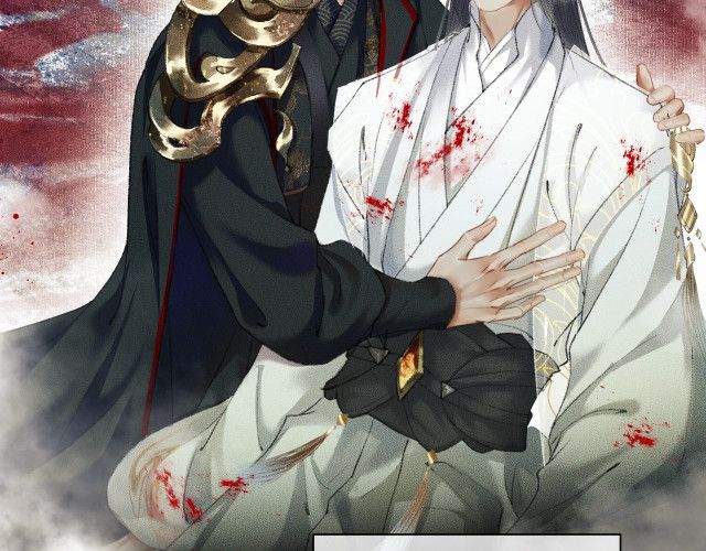 Husky Và Sư Tôn Mèo Trắng Của Hắn: Chapter 3.5