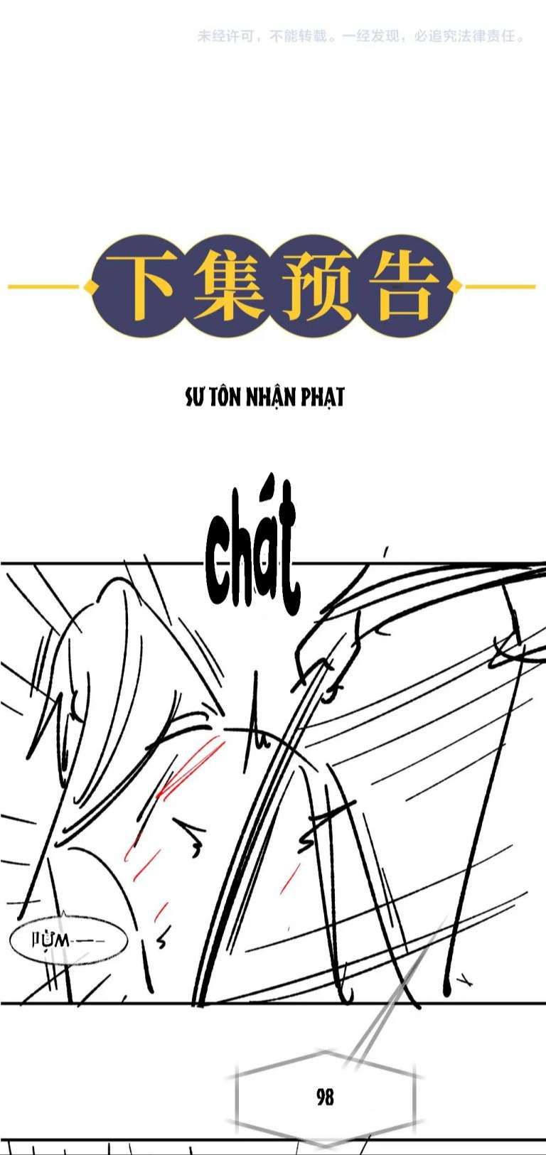 Husky Và Sư Tôn Mèo Trắng Của Hắn: Chapter 30