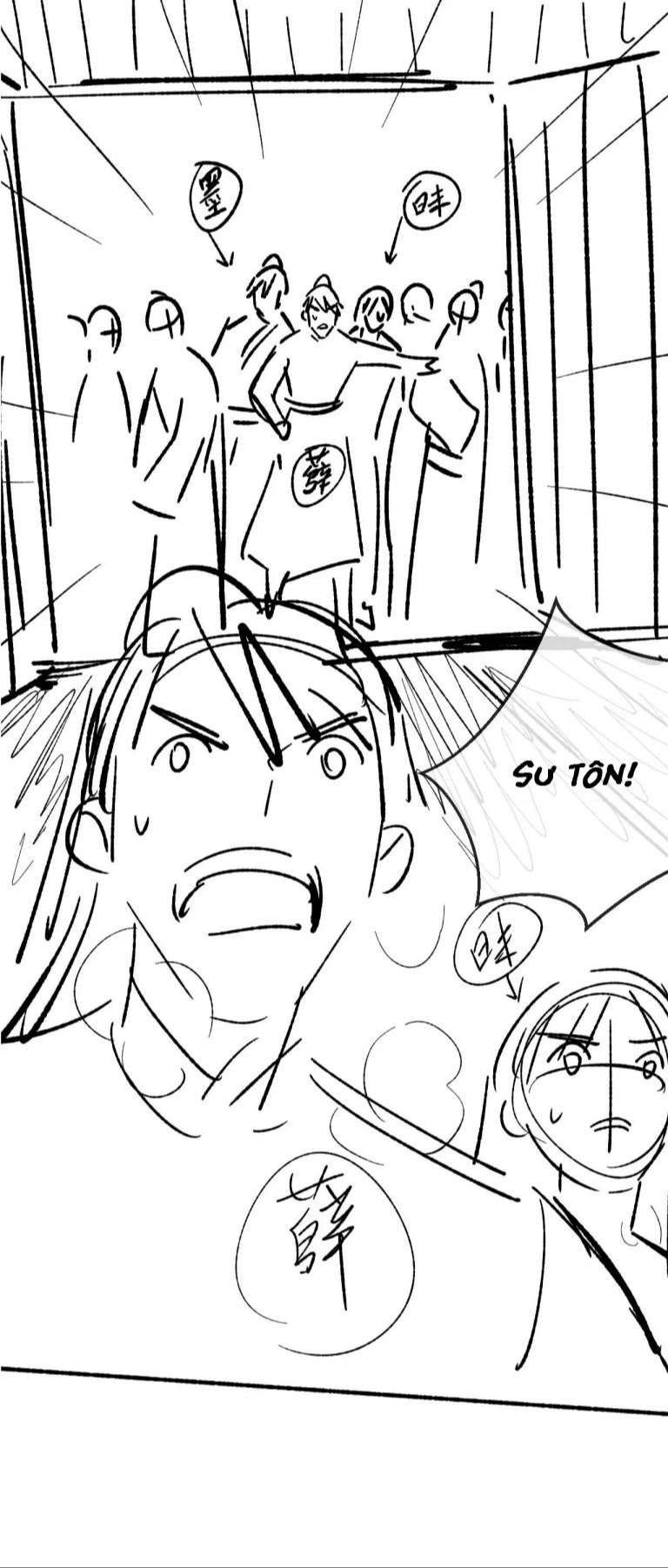 Husky Và Sư Tôn Mèo Trắng Của Hắn: Chapter 30