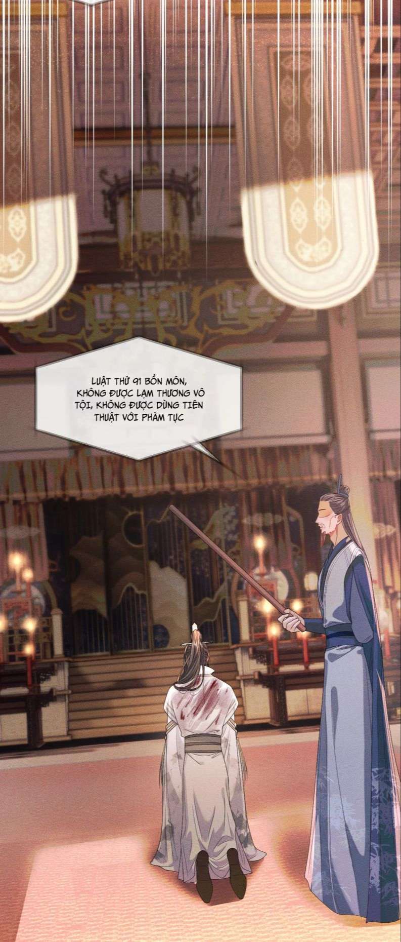 Husky Và Sư Tôn Mèo Trắng Của Hắn: Chapter 31