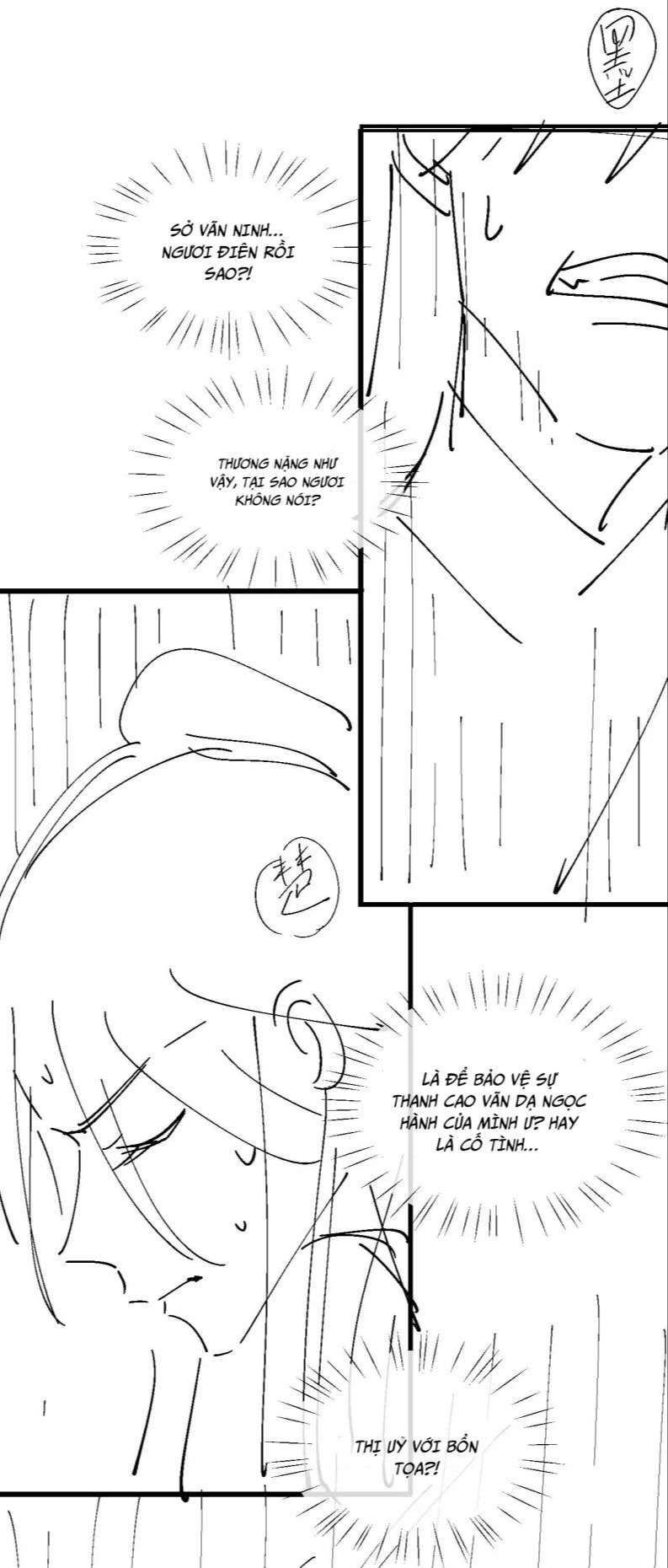 Husky Và Sư Tôn Mèo Trắng Của Hắn: Chapter 31