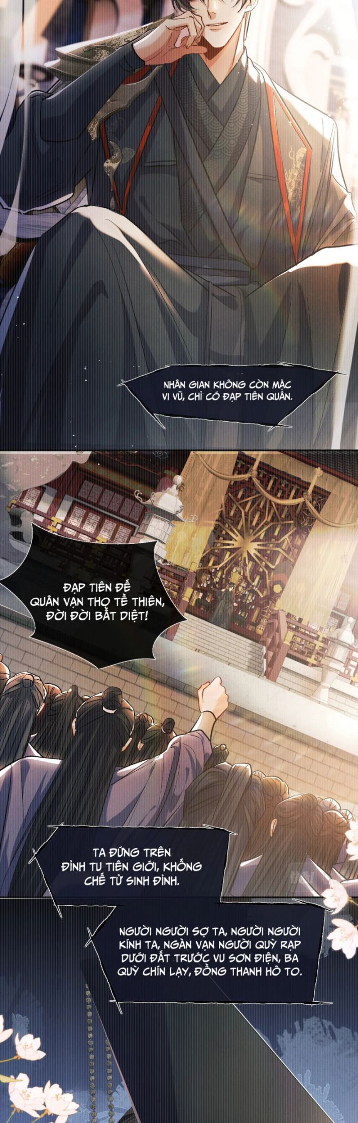 Husky Và Sư Tôn Mèo Trắng Của Hắn: Chapter 32