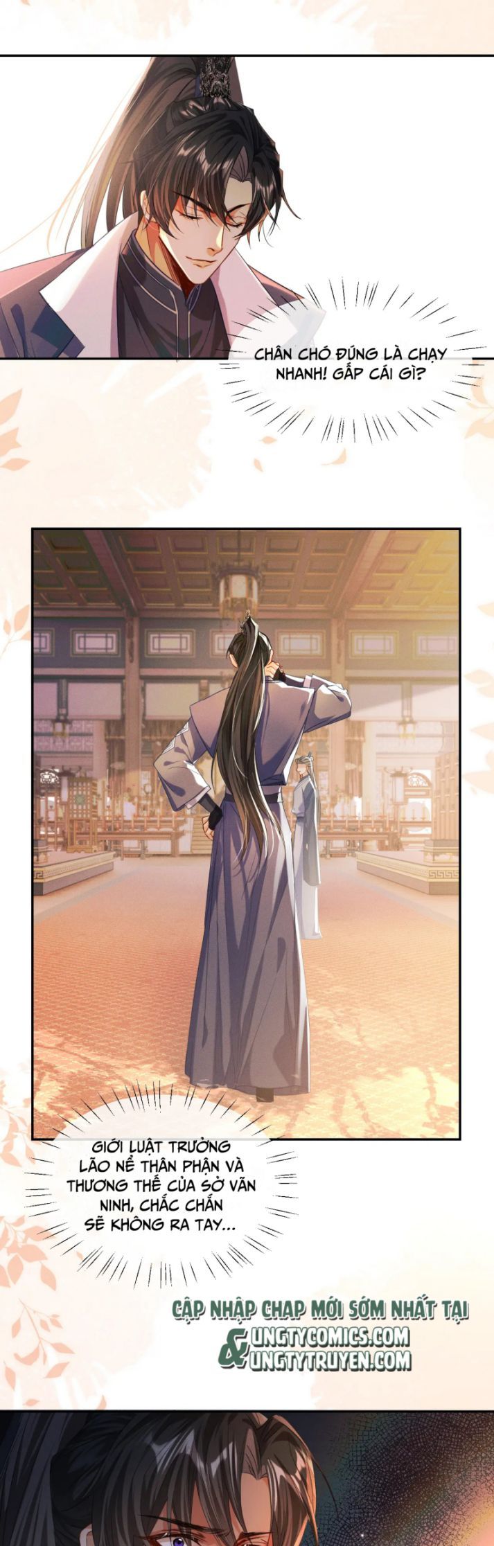 Husky Và Sư Tôn Mèo Trắng Của Hắn: Chapter 32