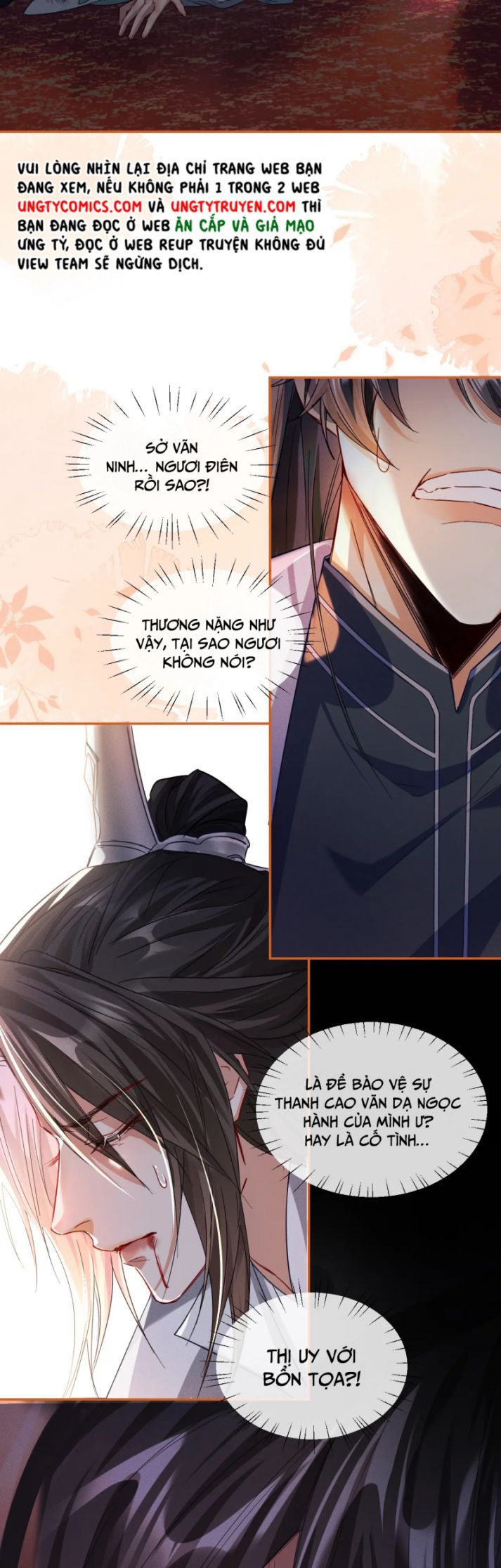 Husky Và Sư Tôn Mèo Trắng Của Hắn: Chapter 32