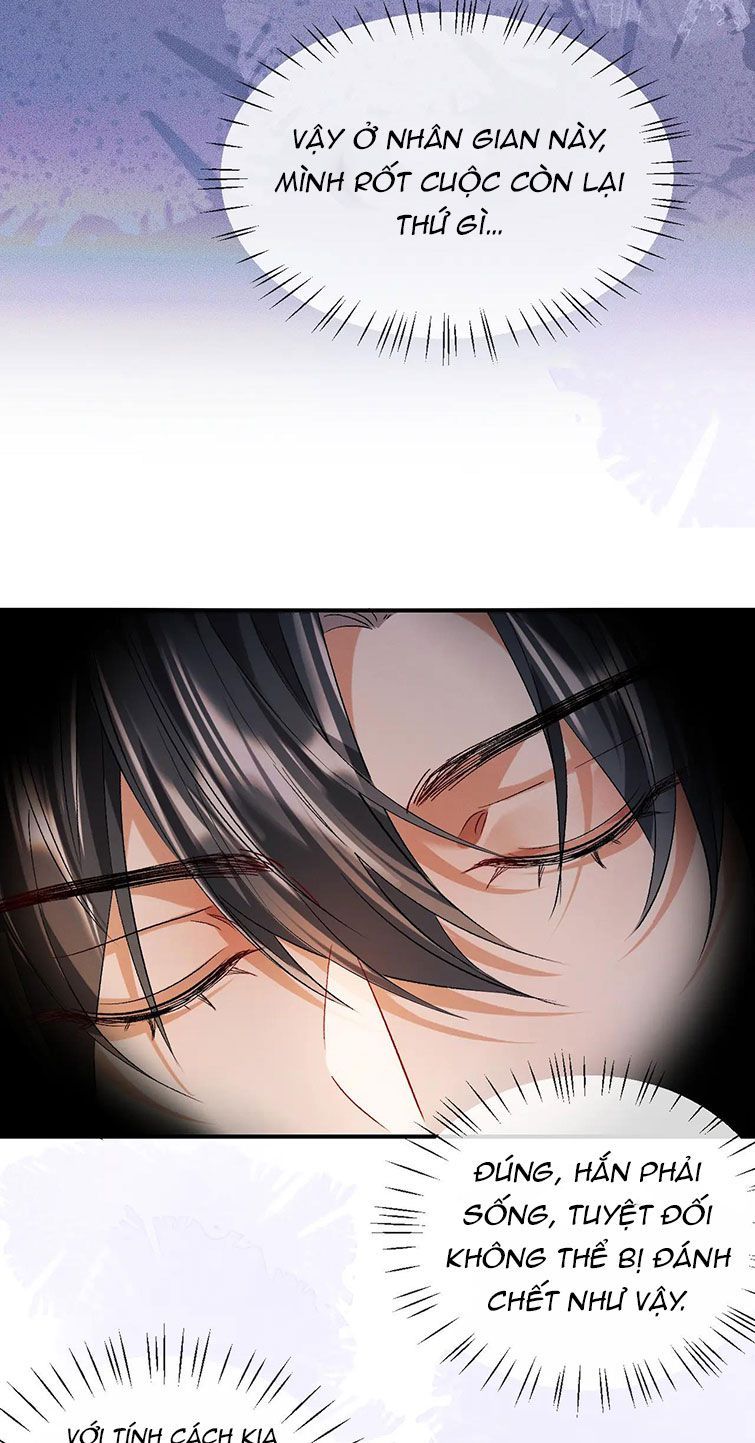 Husky Và Sư Tôn Mèo Trắng Của Hắn: Chapter 33