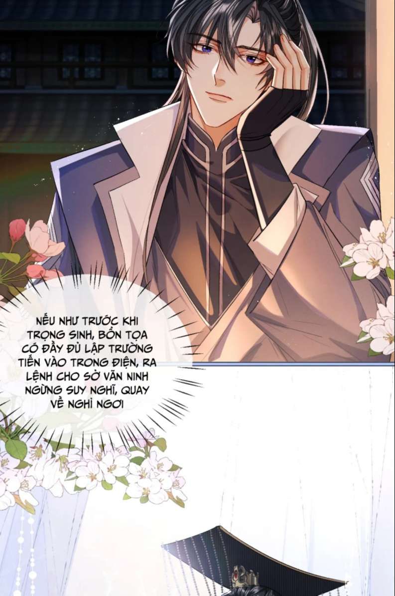 Husky Và Sư Tôn Mèo Trắng Của Hắn: Chapter 34