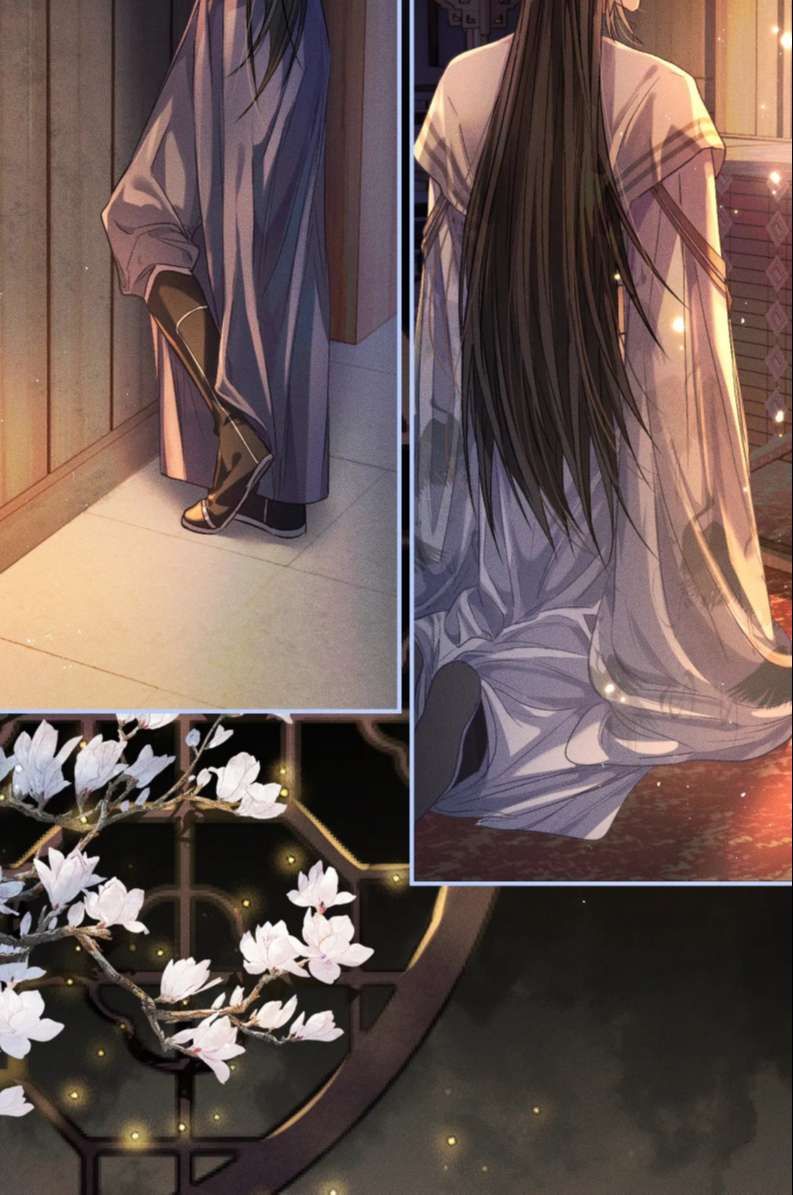 Husky Và Sư Tôn Mèo Trắng Của Hắn: Chapter 34