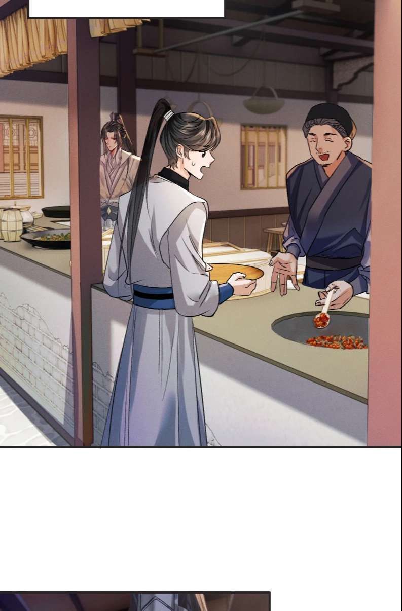 Husky Và Sư Tôn Mèo Trắng Của Hắn: Chapter 34