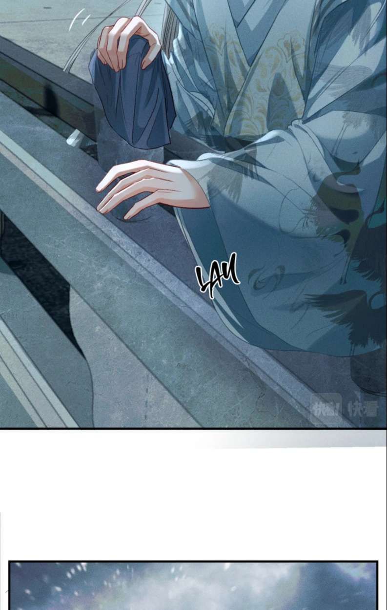 Husky Và Sư Tôn Mèo Trắng Của Hắn: Chapter 34