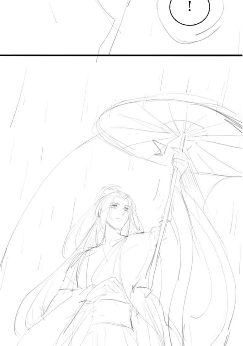 Husky Và Sư Tôn Mèo Trắng Của Hắn: Chapter 34