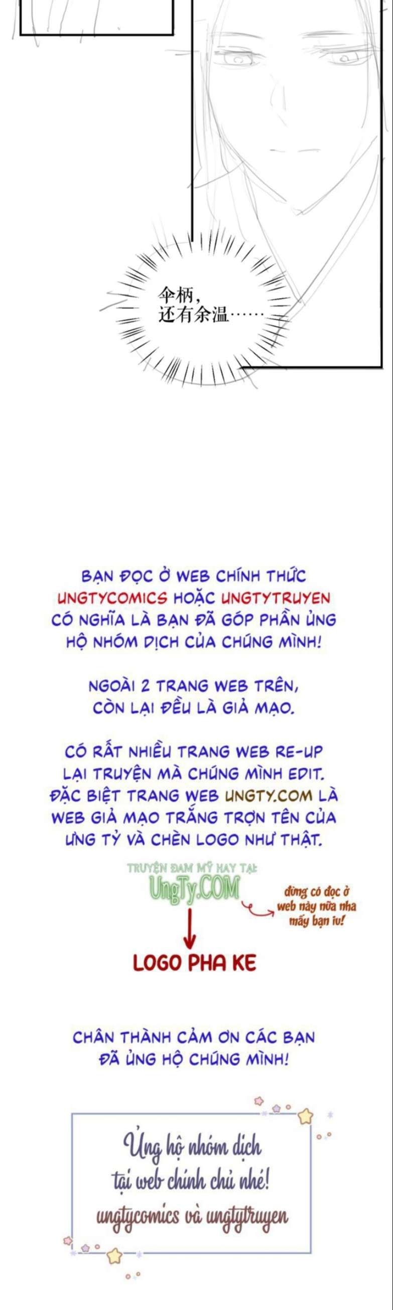 Husky Và Sư Tôn Mèo Trắng Của Hắn: Chapter 34