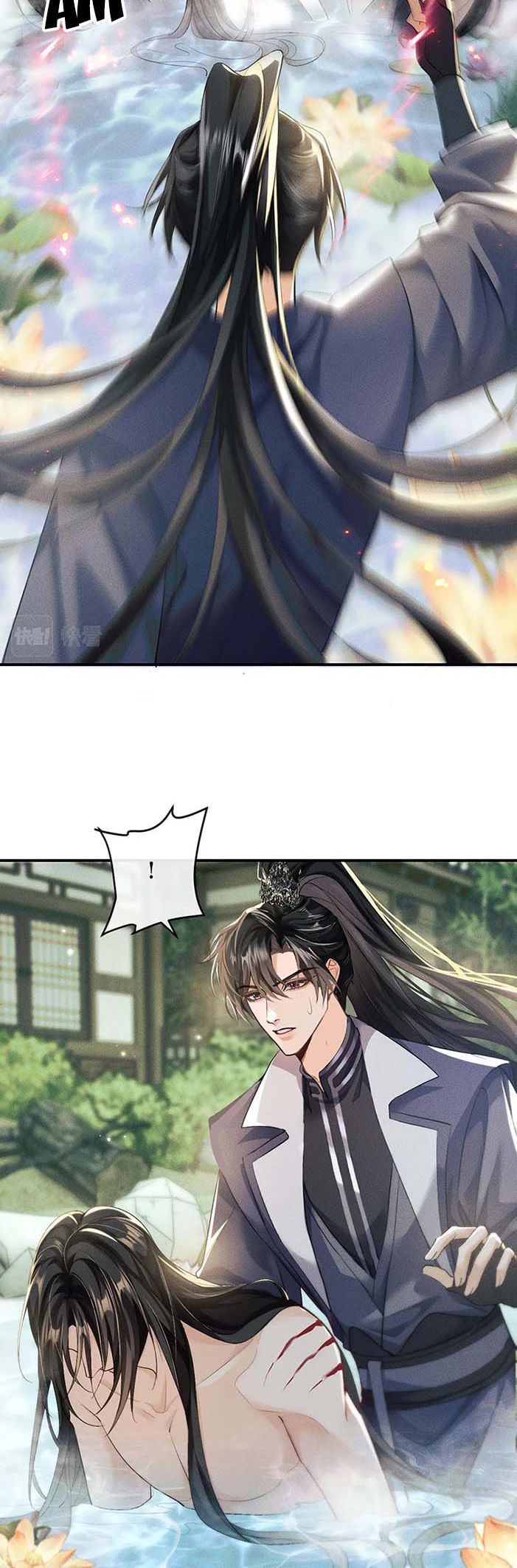 Husky Và Sư Tôn Mèo Trắng Của Hắn: Chapter 36