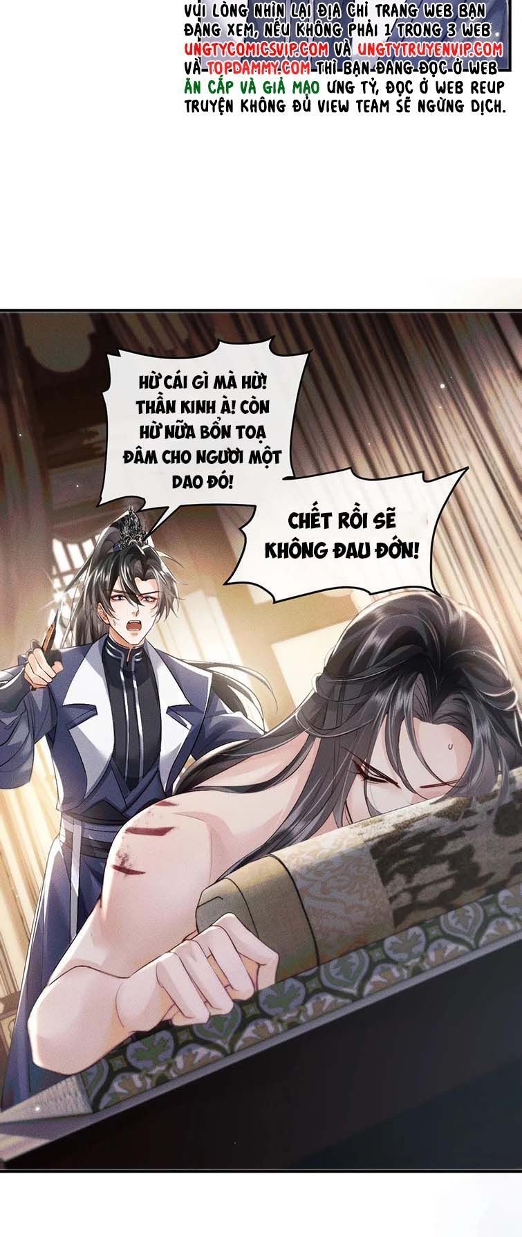 Husky Và Sư Tôn Mèo Trắng Của Hắn: Chapter 36