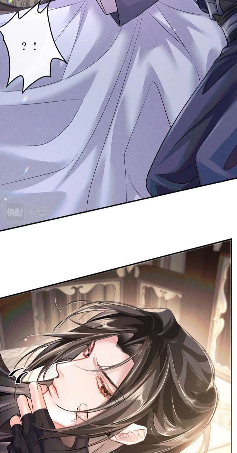 Husky Và Sư Tôn Mèo Trắng Của Hắn: Chapter 38