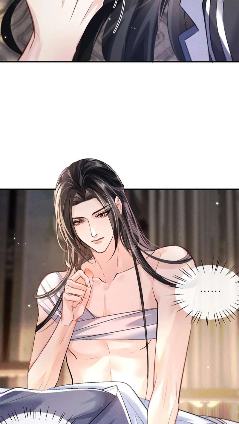 Husky Và Sư Tôn Mèo Trắng Của Hắn: Chapter 38