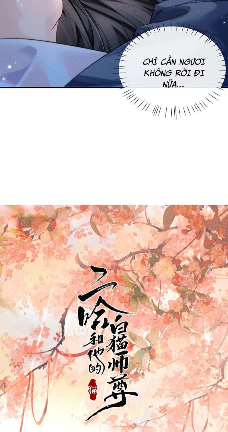 Husky Và Sư Tôn Mèo Trắng Của Hắn: Chapter 38