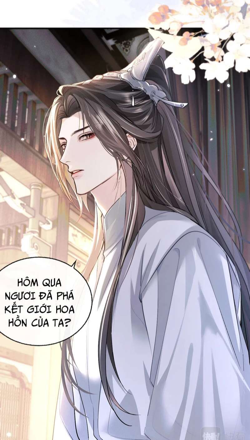 Husky Và Sư Tôn Mèo Trắng Của Hắn: Chapter 39