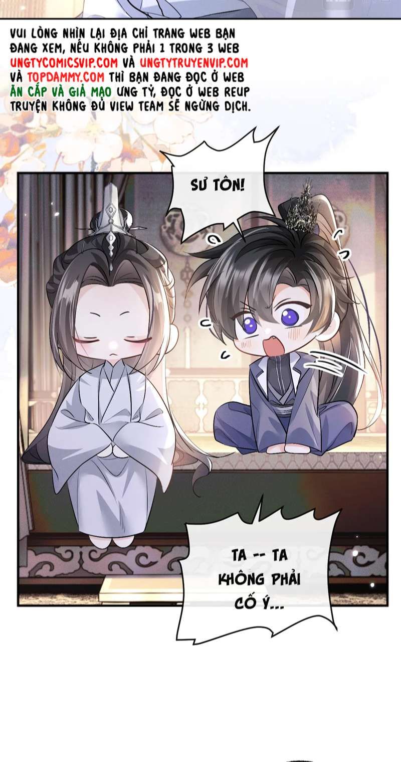 Husky Và Sư Tôn Mèo Trắng Của Hắn: Chapter 39