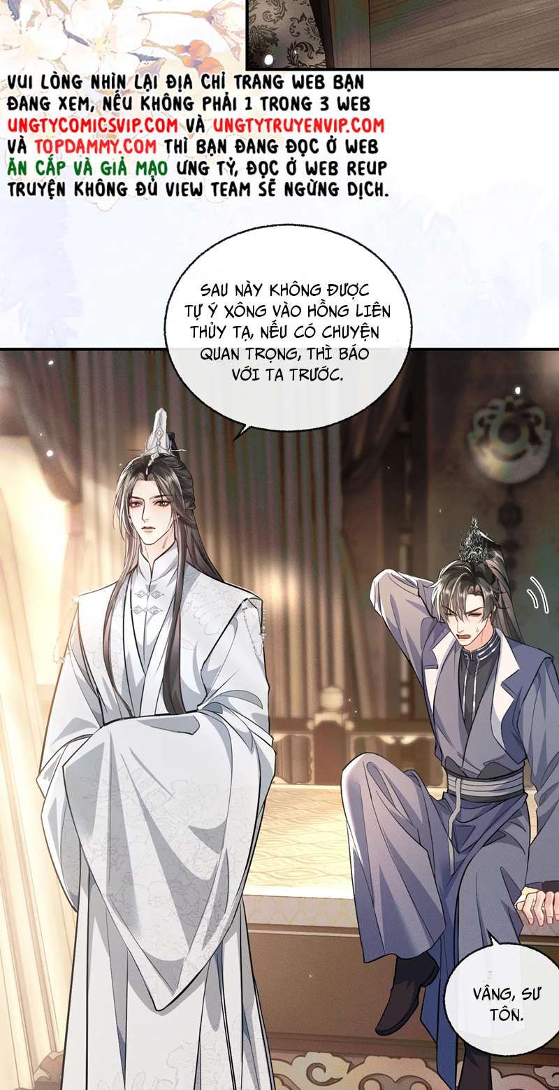 Husky Và Sư Tôn Mèo Trắng Của Hắn: Chapter 39