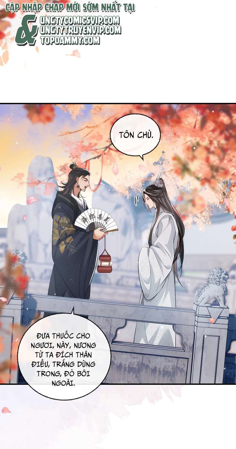 Husky Và Sư Tôn Mèo Trắng Của Hắn: Chapter 39