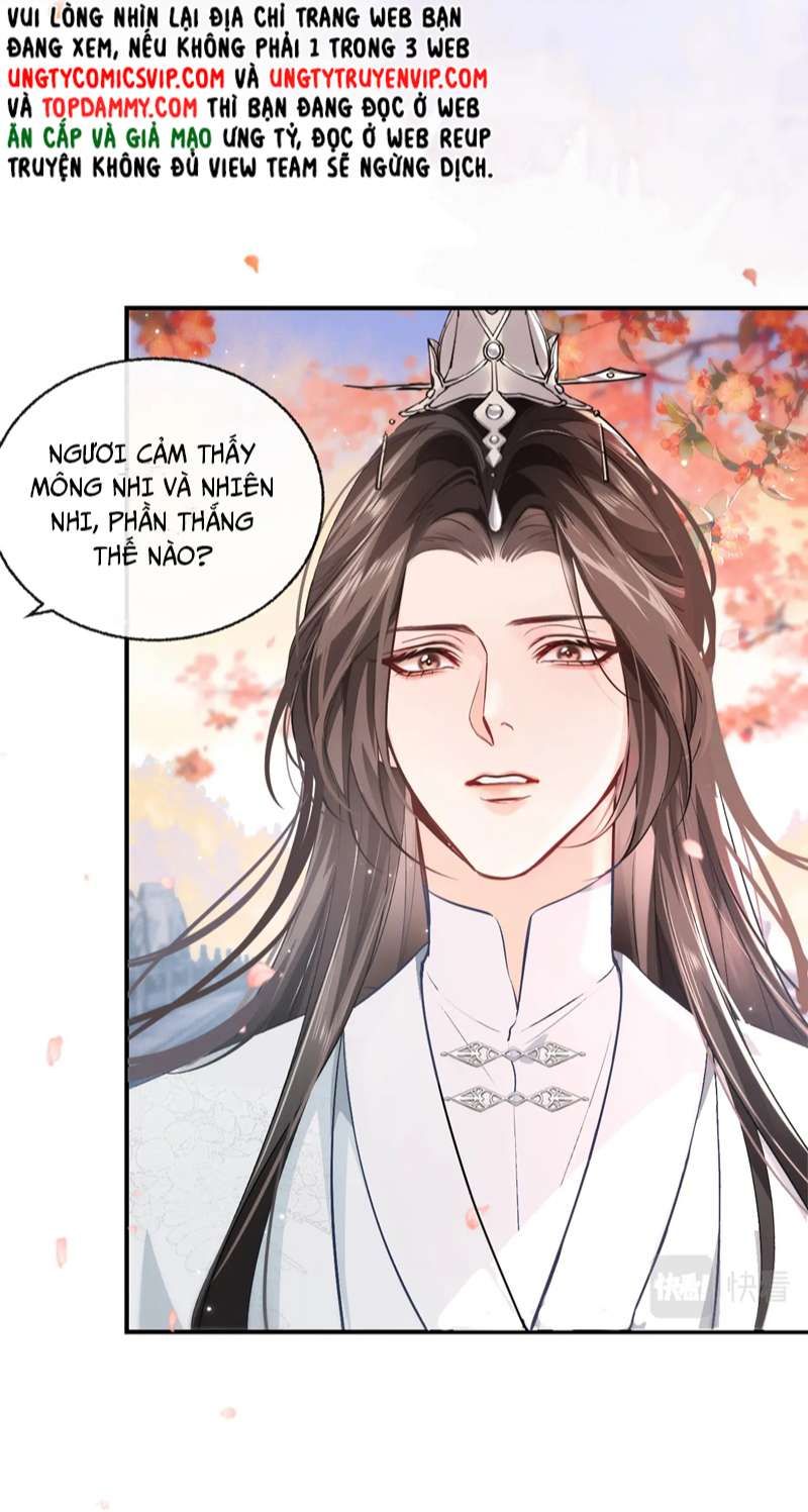 Husky Và Sư Tôn Mèo Trắng Của Hắn: Chapter 39