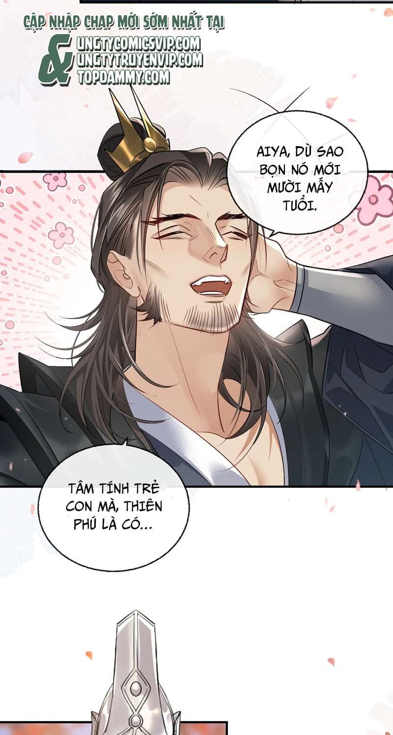 Husky Và Sư Tôn Mèo Trắng Của Hắn: Chapter 39