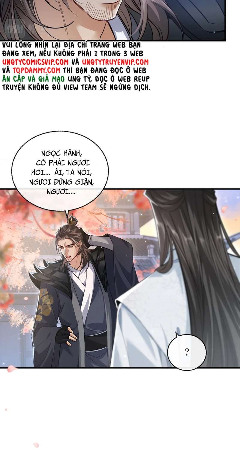 Husky Và Sư Tôn Mèo Trắng Của Hắn: Chapter 39