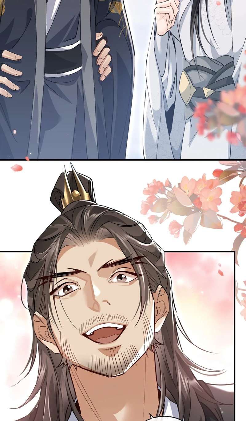 Husky Và Sư Tôn Mèo Trắng Của Hắn: Chapter 39