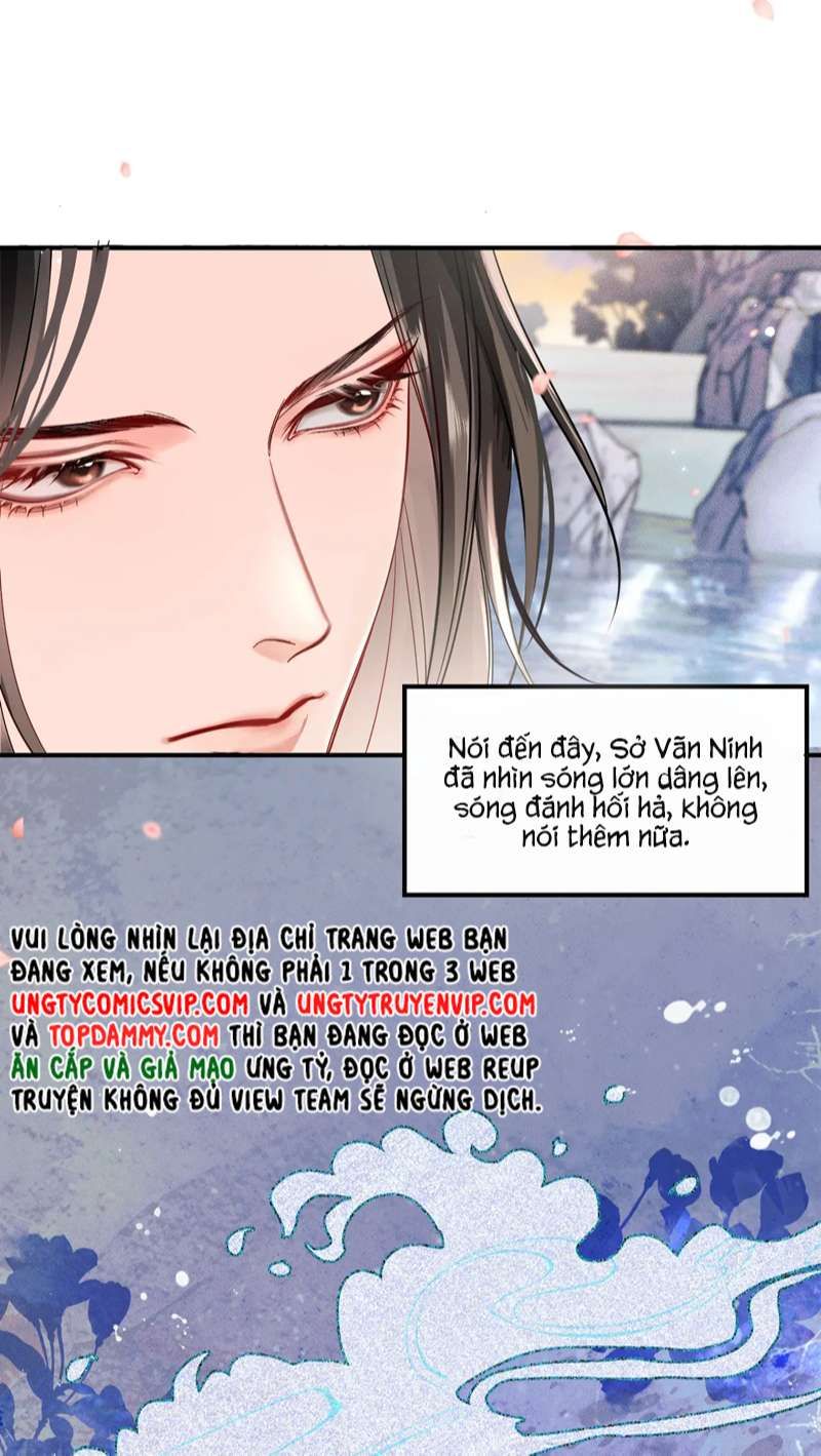 Husky Và Sư Tôn Mèo Trắng Của Hắn: Chapter 39