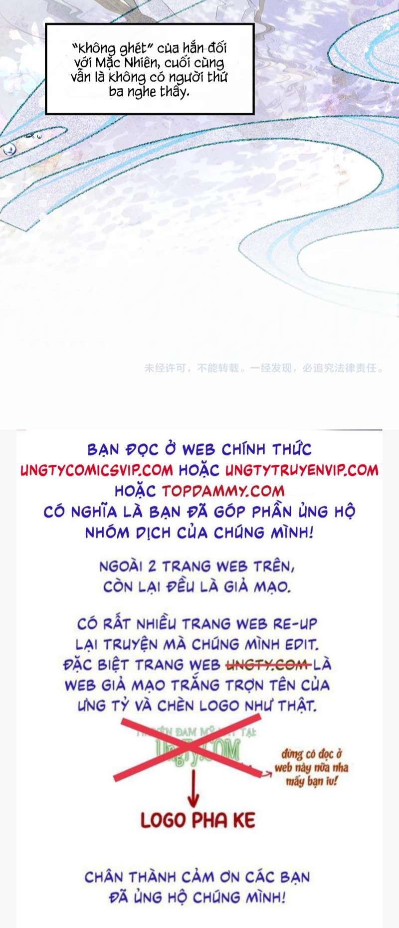 Husky Và Sư Tôn Mèo Trắng Của Hắn: Chapter 39