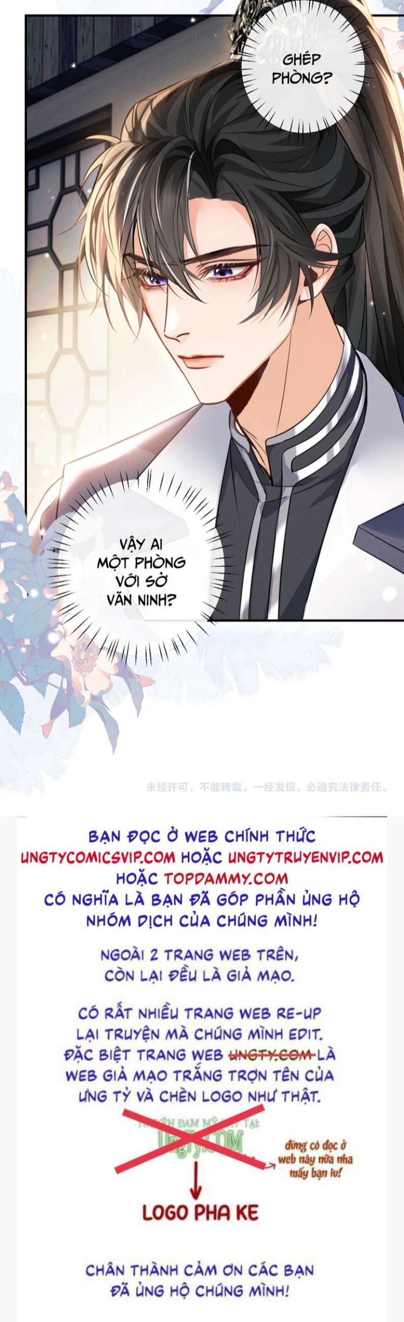 Husky Và Sư Tôn Mèo Trắng Của Hắn: Chapter 40