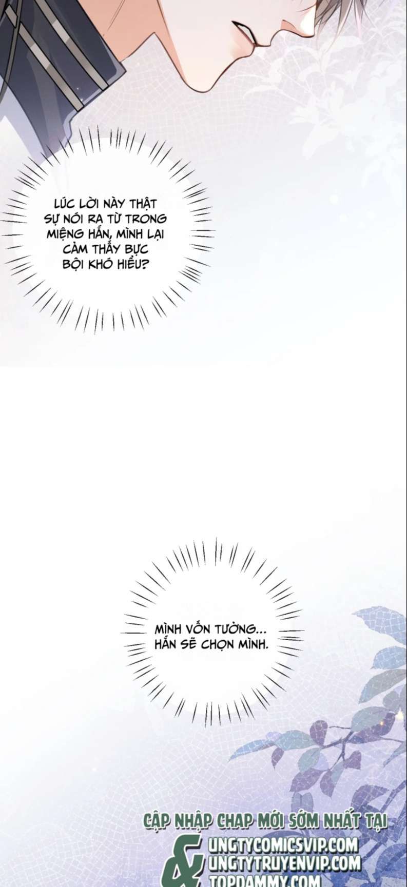 Husky Và Sư Tôn Mèo Trắng Của Hắn: Chapter 41