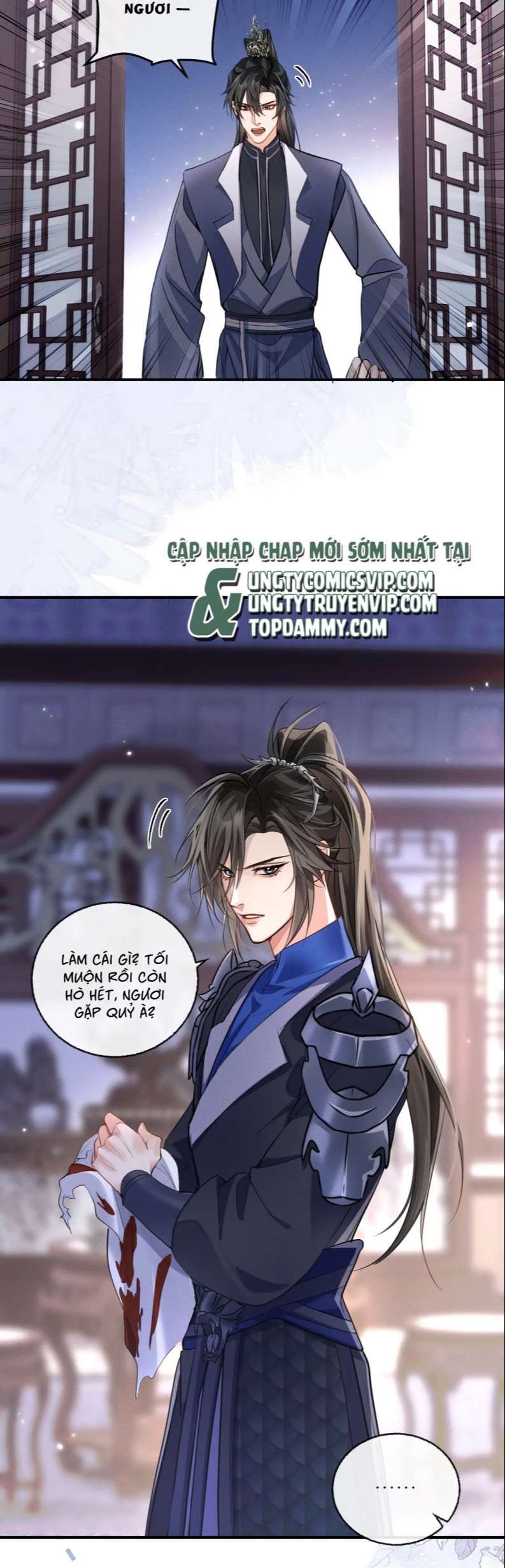 Husky Và Sư Tôn Mèo Trắng Của Hắn: Chapter 41